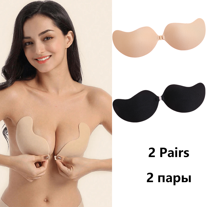 Invisible Strapless Adhesive S - огляд і ціна Strapless Bra Adhesive